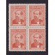 ARGENTINA 1935 GJ 746a CUADRO DE ESTAMPILLAS NUEVAS CON GOMA CON VARIEDAD CATALOGADA U$ 10